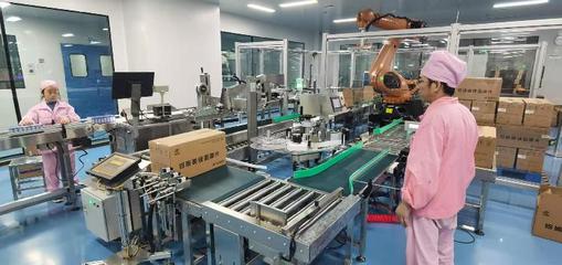 重慶華森制藥股份:興民族醫藥,為健康護航