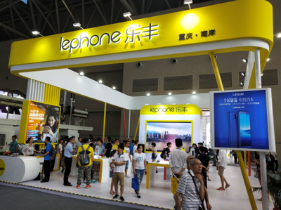 多品牌戰(zhàn)略擁抱智博會(huì) 百立豐開(kāi)啟智慧新生活