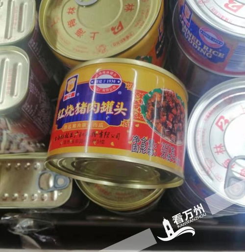 重慶萬州一食品企業(yè)及時復工復產 產品馳援香港市場保障供應