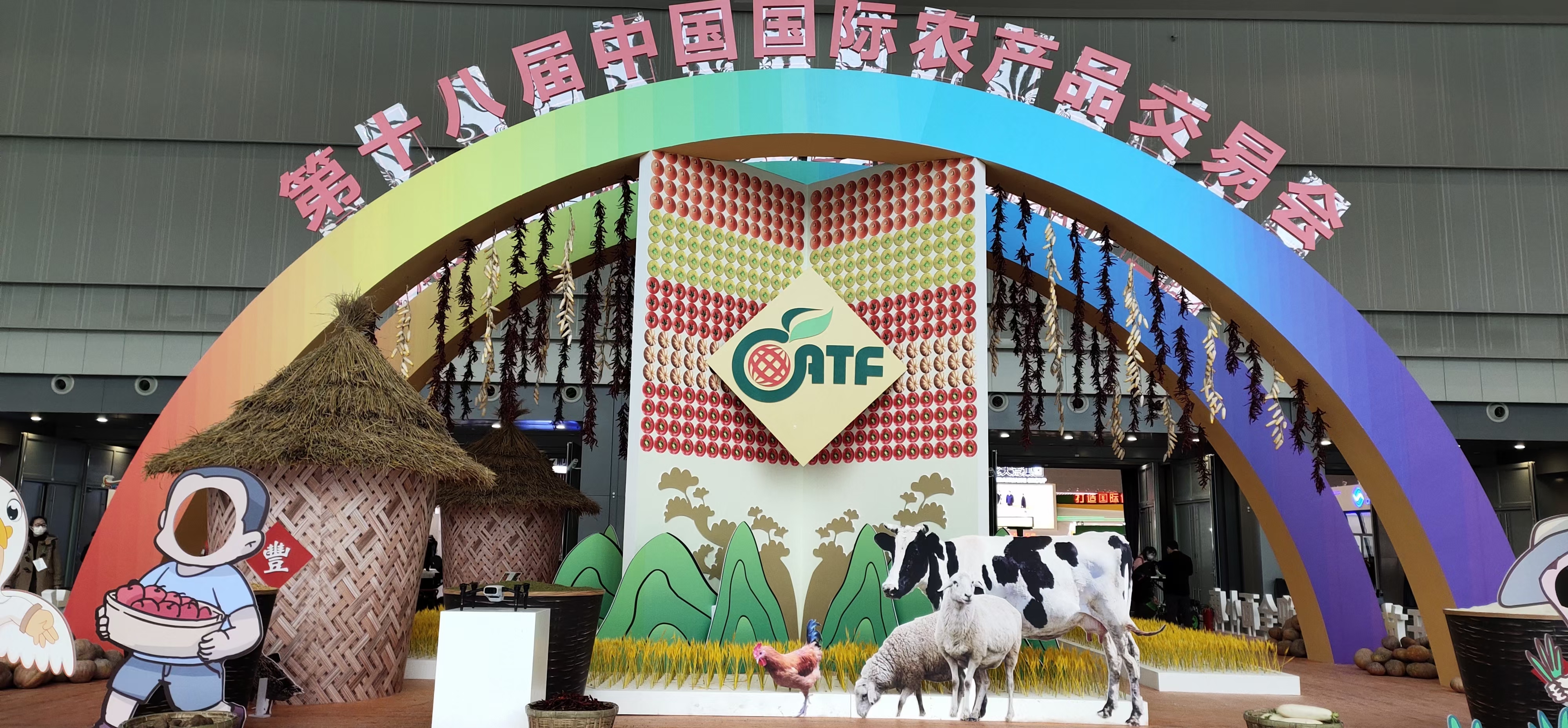 市供銷社系統(tǒng)名優(yōu)特農產品精彩呈現(xiàn)第十八屆中國國際農產品交易會