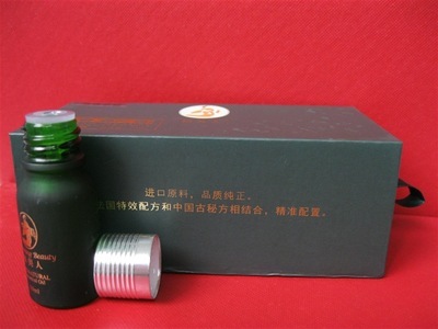 【專業(yè)線化妝品 化妝品 美容產(chǎn)品加盟代理免費(圖)】價格,廠家,圖片,香精油,重慶文栩科技-