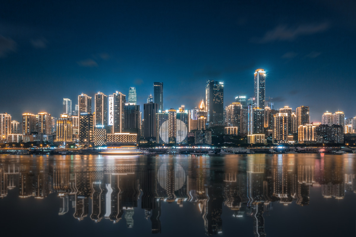重慶南濱路倒影 夜景倒影