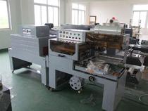 【重慶塑料薄膜吹膜機(jī)】重慶塑料薄膜吹膜機(jī)價(jià)格_重慶塑料薄膜吹膜機(jī)批發(fā)_重慶塑料薄膜吹膜機(jī)廠家 -