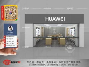 重慶品牌手機供應(yīng)商,價格,重慶品牌手機批發(fā)市場 