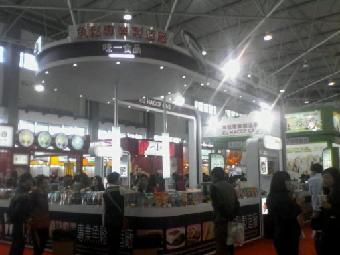 貴陽農博會展臺搭建工廠