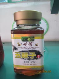 探訪(fǎng)重慶明強(qiáng)蜂業(yè) 傳承與創(chuàng)新的生物產(chǎn)品之旅