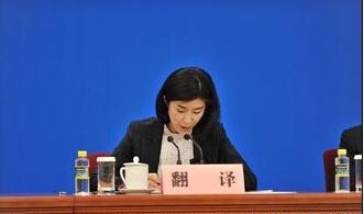 石家莊法律翻譯服務(wù)與軟件開發(fā)——創(chuàng)思翻譯的專業(yè)之道