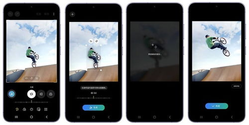 從用戶需求出發(fā)，三星Galaxy S24系列打造AI手機(jī)新范本