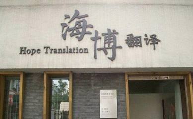 馬云的第一次創(chuàng)業(yè),靠著撿破爛賣禮品,才堅(jiān)持到三年后的轉(zhuǎn)虧為盈!