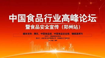 企業管理視角 如何利用6、7、8月淡季實現企業提升與突破