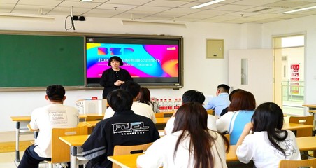 走近刮刮樂，相聚夢工廠——中彩印制攜手北京社會管理職業學院企業管理的創新實踐