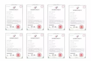 北京西南物流中心榮獲國家級高新技術企業認證