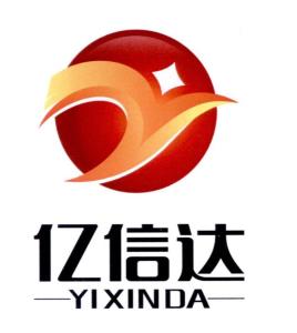 億信達北京企業管理的戰略與實踐