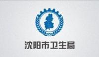 北京靜道易行管理顧問 世界工廠網全球企業庫中的卓越企業管理實踐者